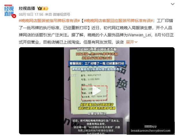 中国外交部,正面回应,越南对西沙,澳门新葡京app官网,澳门新葡京app下载,澳门新葡京app登录,澳门新葡京app平台