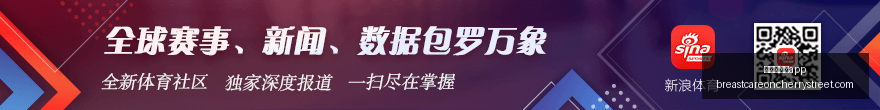 电竞馆盛大,开业,腾讯品牌布,澳门新葡京app官网,澳门新葡京app下载,澳门新葡京app登录,澳门新葡京app平台