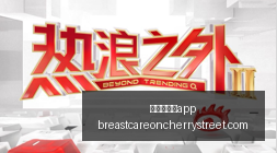 极星,新一代,上市,澳门新葡京app官网,澳门新葡京app下载,澳门新葡京app登录,澳门新葡京app平台