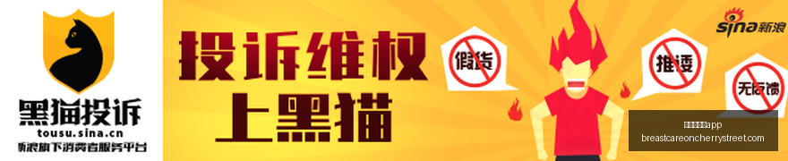 赵家驹探险,记引发热议,小众越野运,澳门新葡京app官网,澳门新葡京app下载,澳门新葡京app登录,澳门新葡京app平台