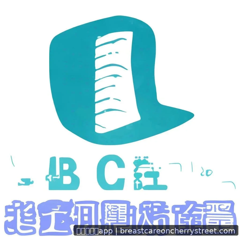 澳门新葡京app - 电竞战队主力选手转会，联赛实力格局变动分析 配图1