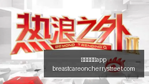 2026新品首发999元苹果认证耳机：一触即达，畅享无界