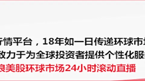 王者荣耀新英雄上线，玩家热议合作效果